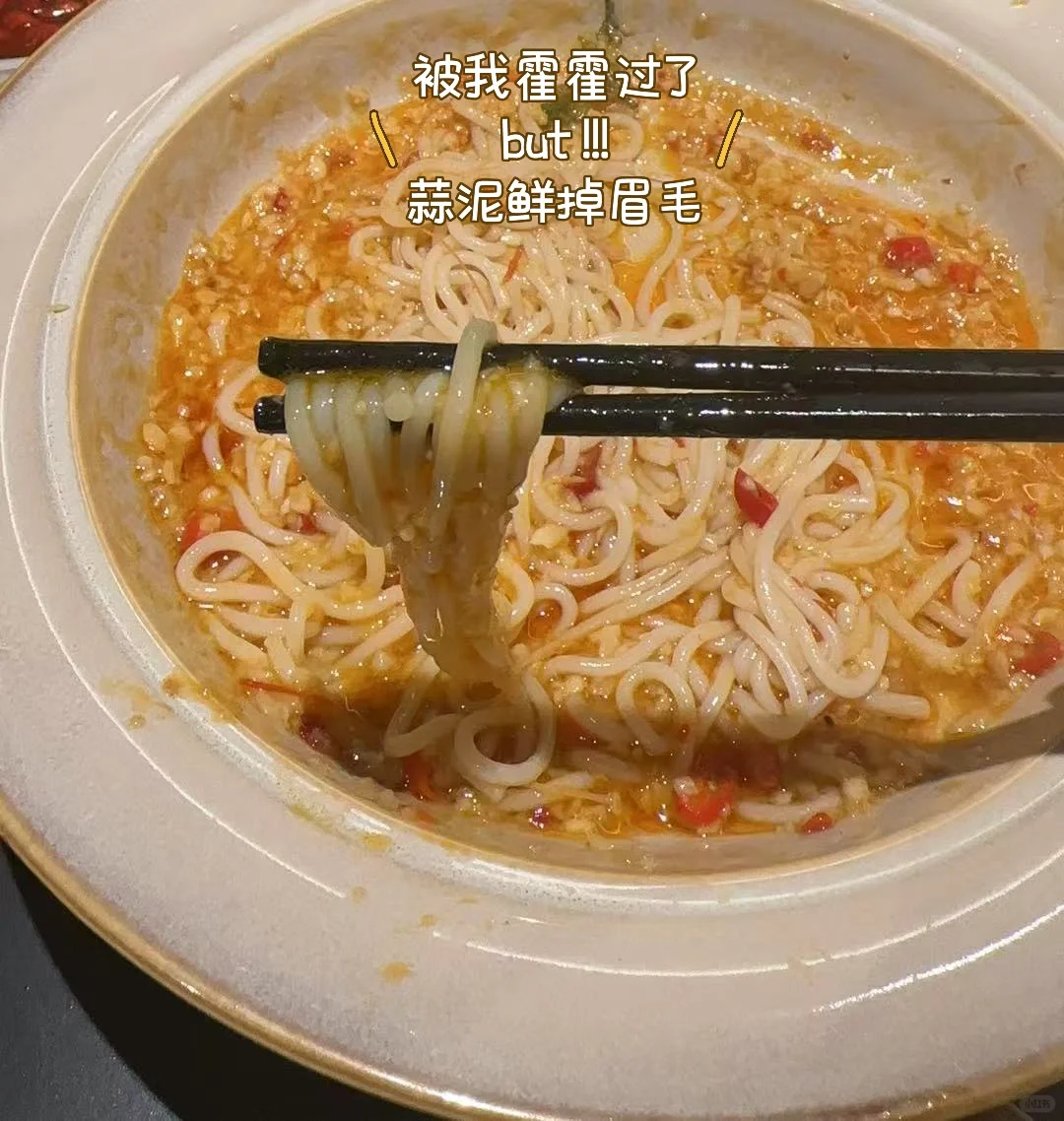 邯郸万象汇雀公子闺蜜??打卡