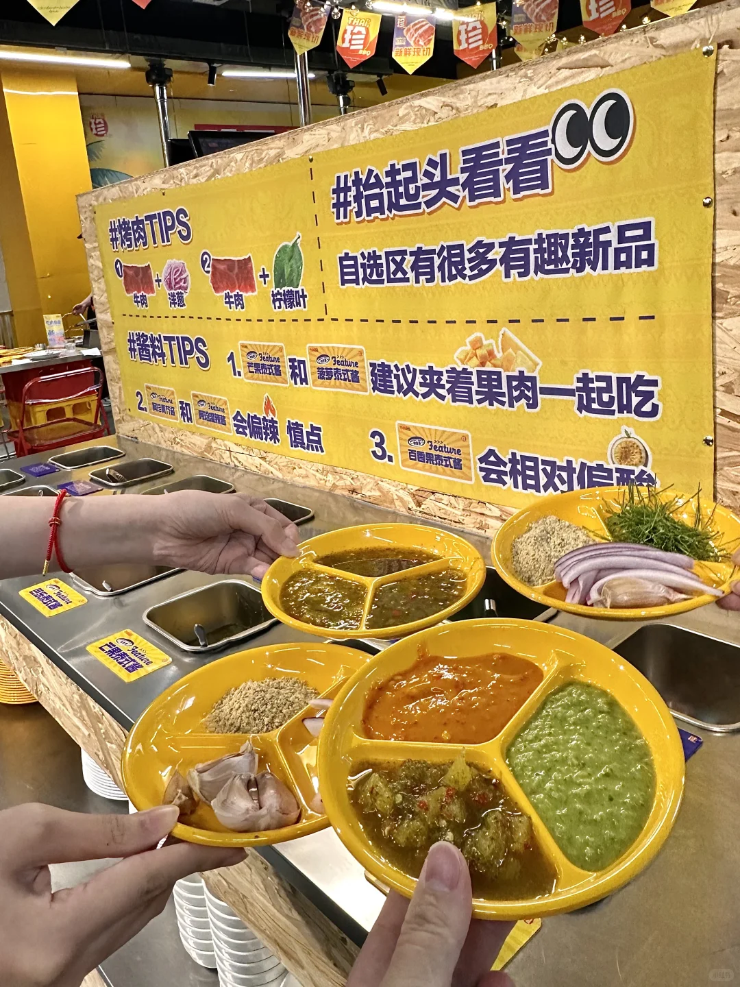 清远蕞特别的泰式烤肉出现了！！就在旧城……