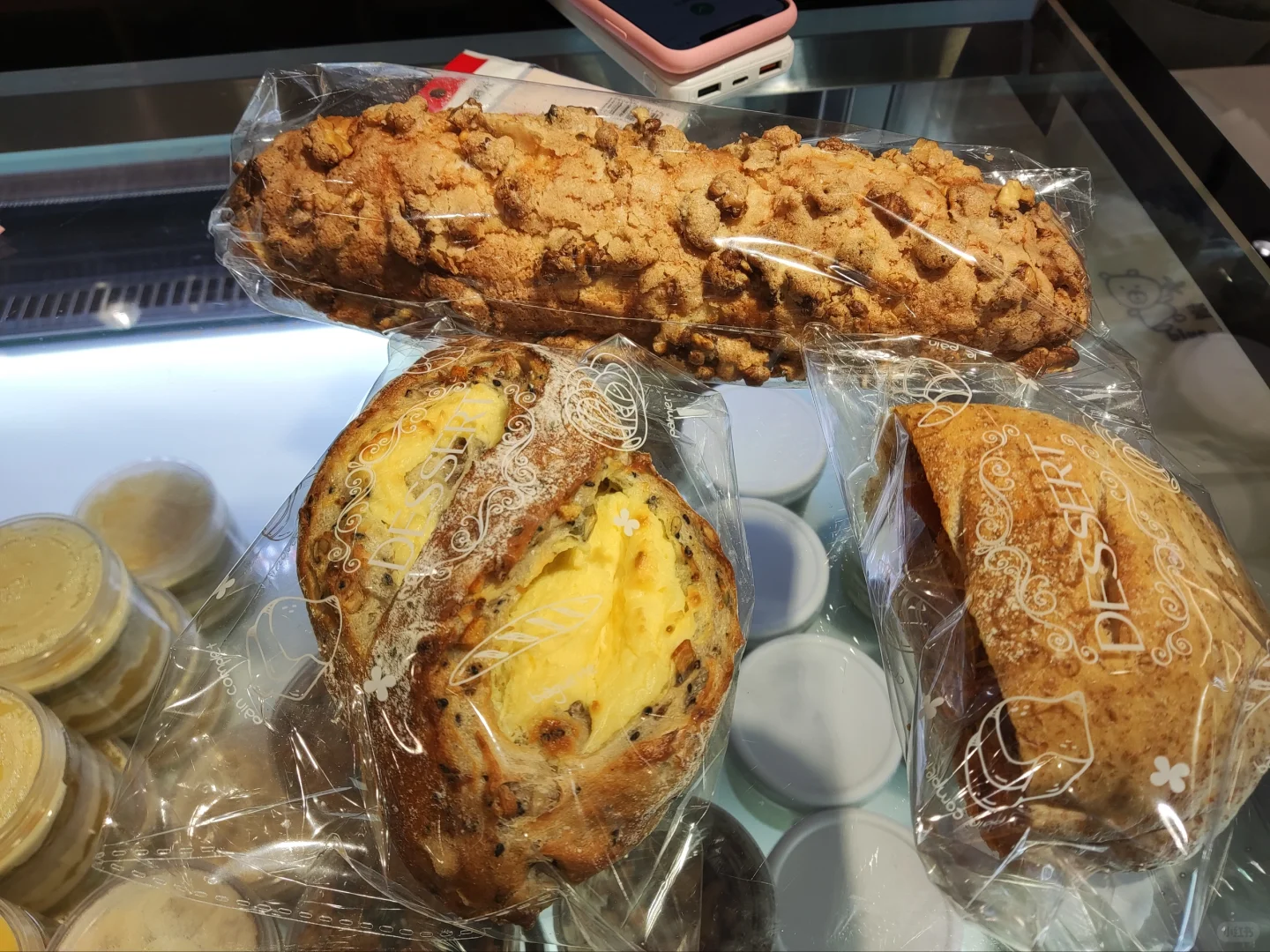 邯郸 面包 品鉴大会！