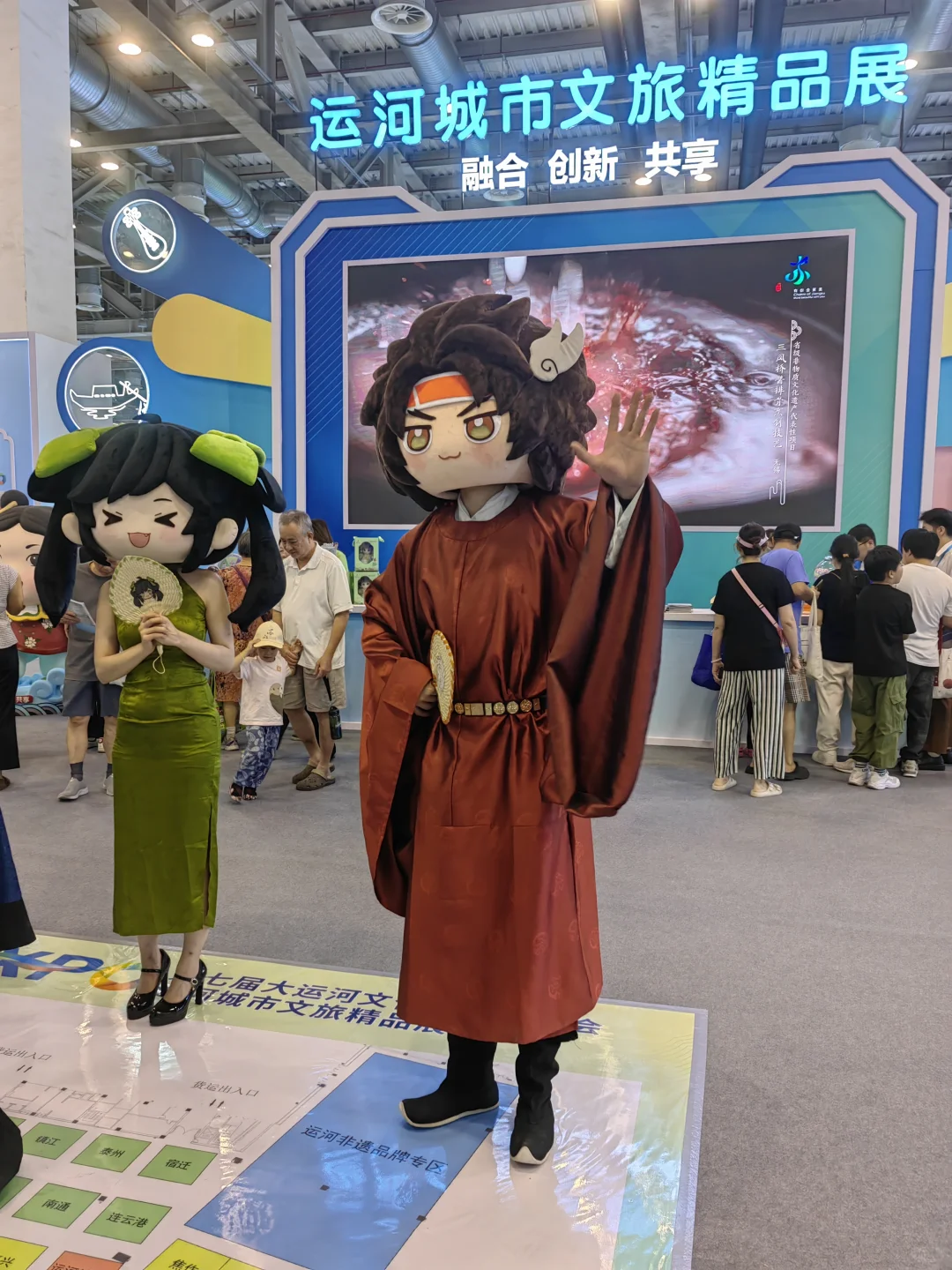 苏州第七届大运河文化博览会收获满满快乐