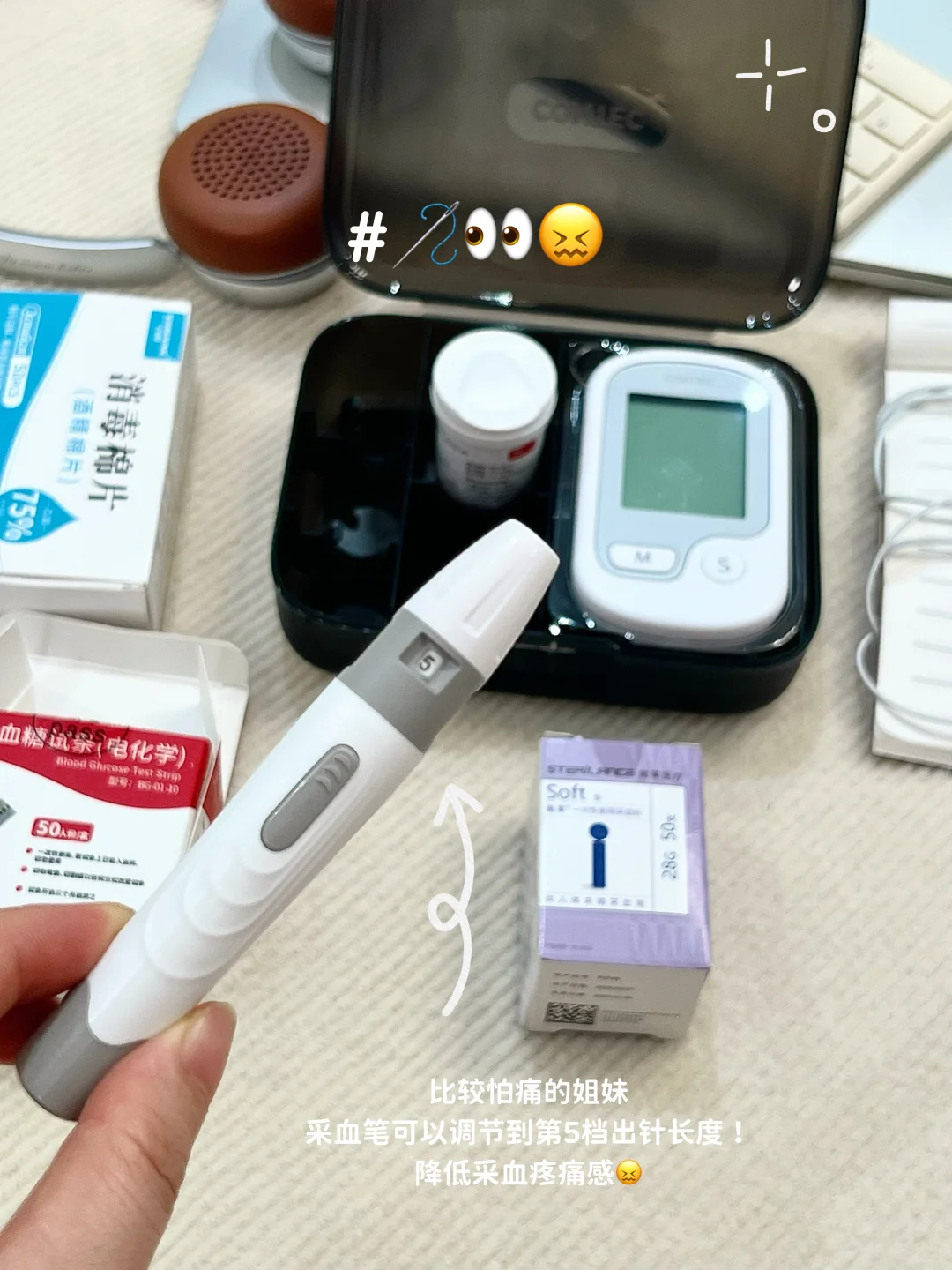 plog ｜再忙再累也要记得好好爱自己