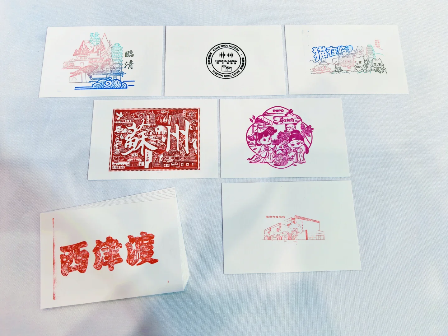 苏州盖章｜第七届大运河文化旅游博览会