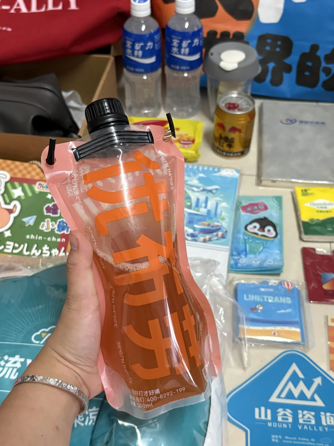 跨境电商展快来！