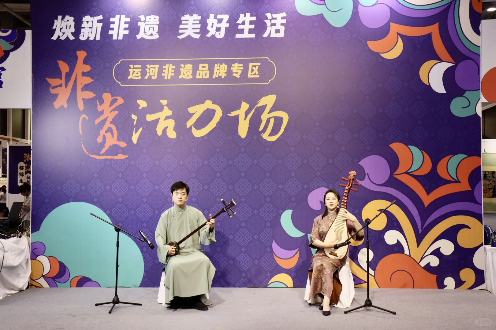 苏州｜第七届运河文化旅游博览会
