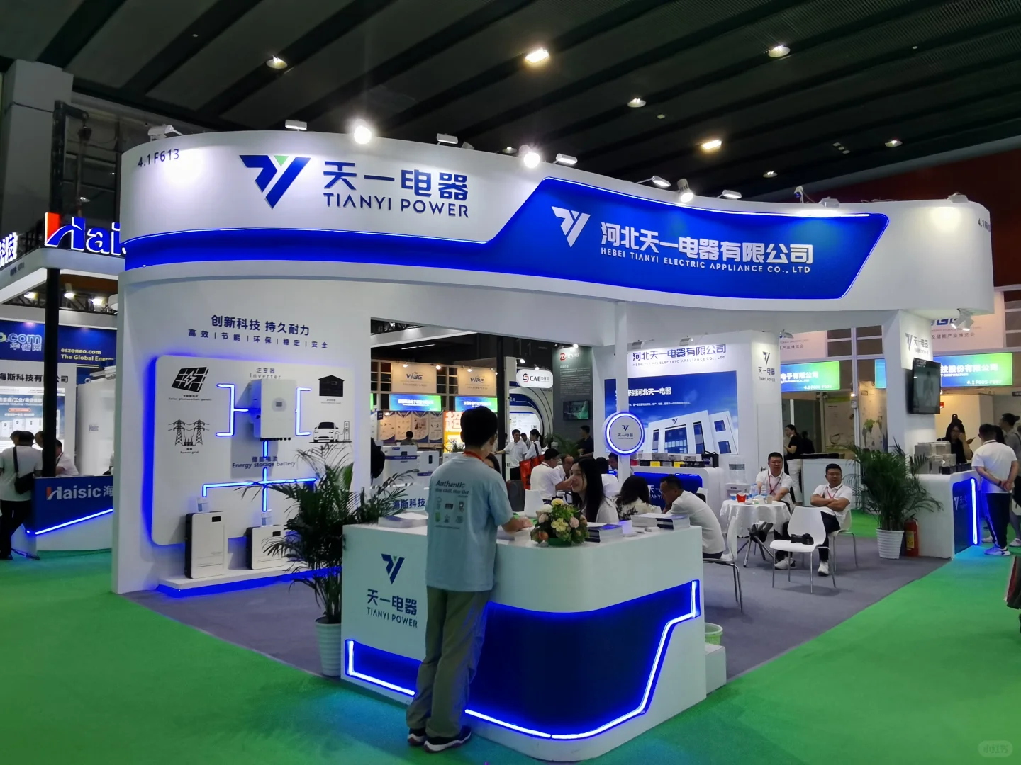 2025WBE 广州电池展现场图