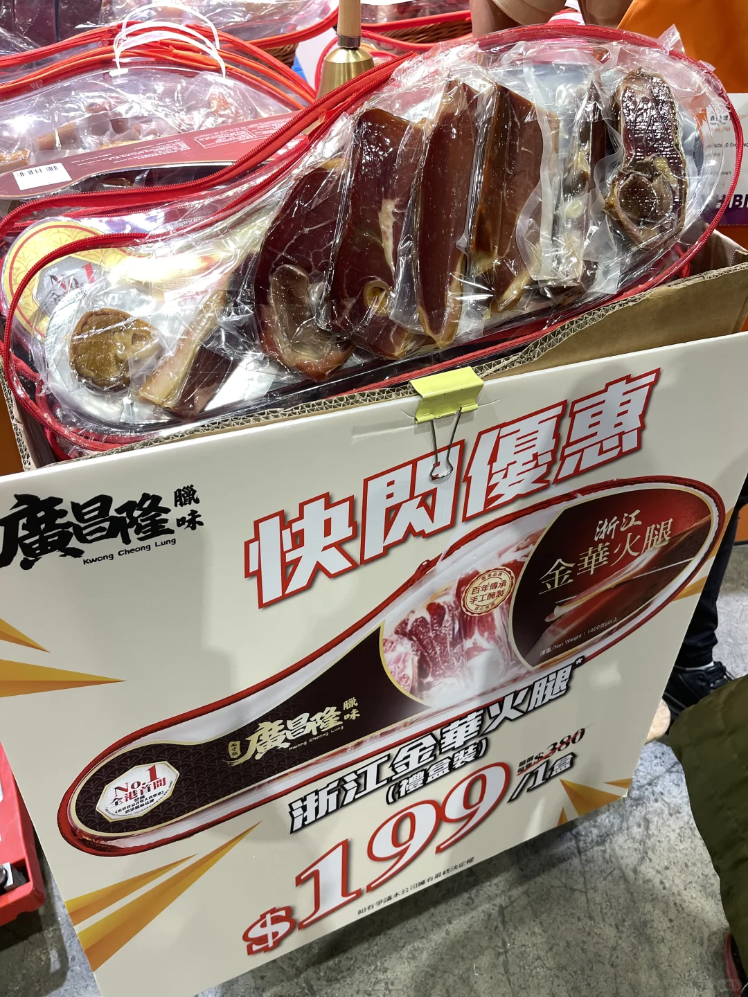 黑雨除下 灣仔美食博覽會好吃好逛