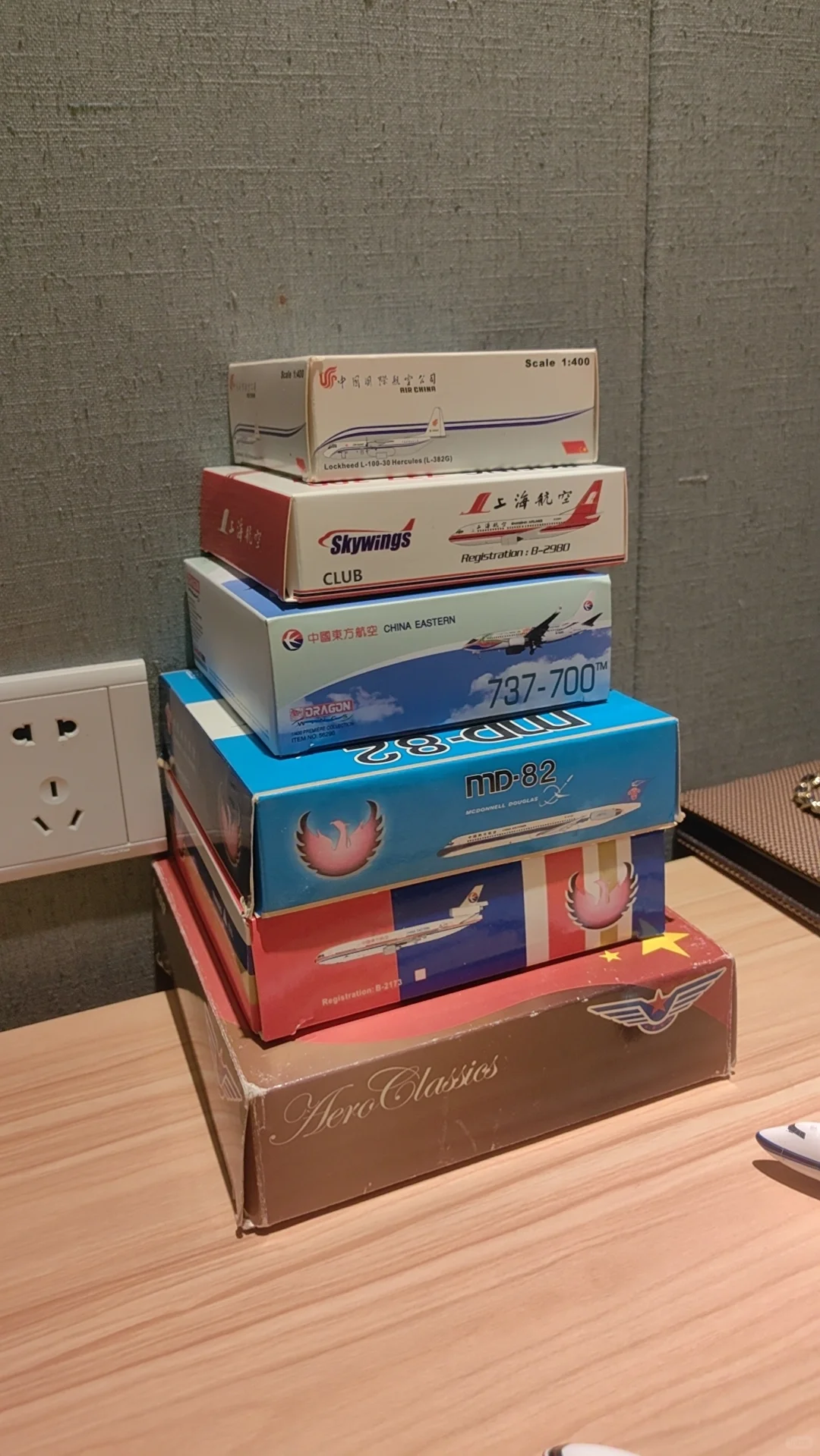 上海飞机模型展销会8.9