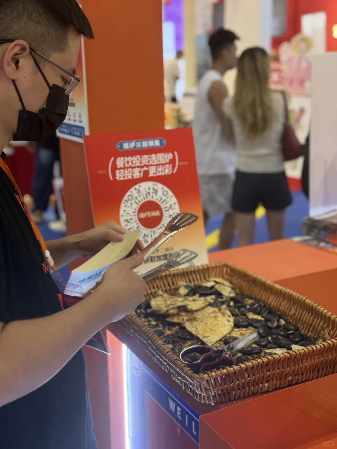 琶洲会展美食展人太多了！别来了