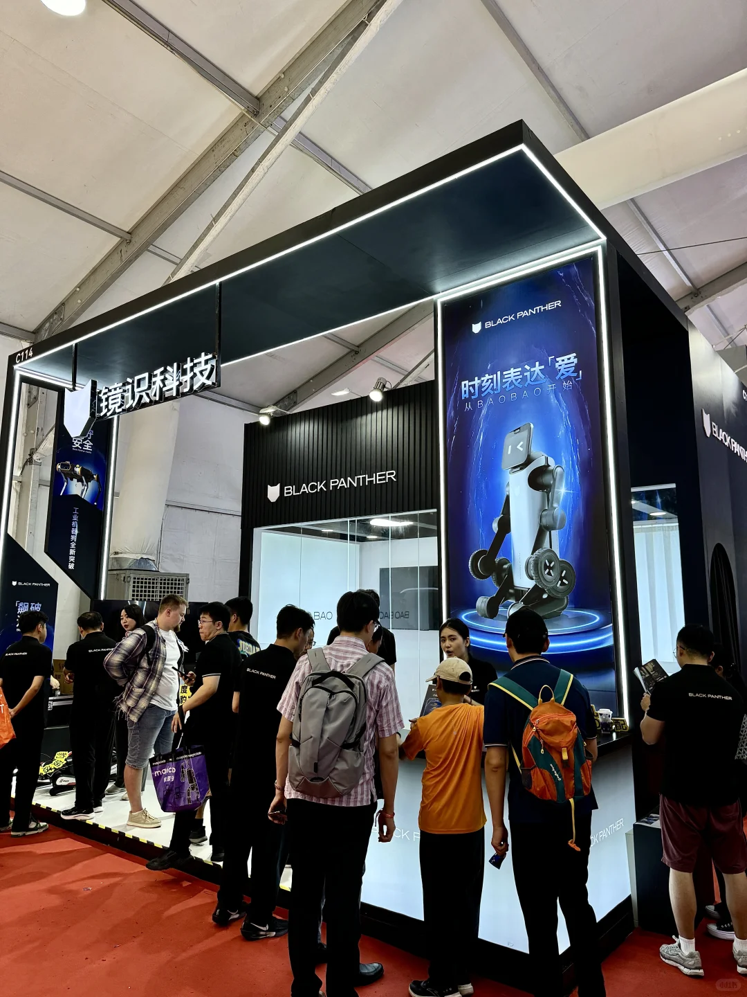 北京遛娃|在世界机器人大会感受科技力量