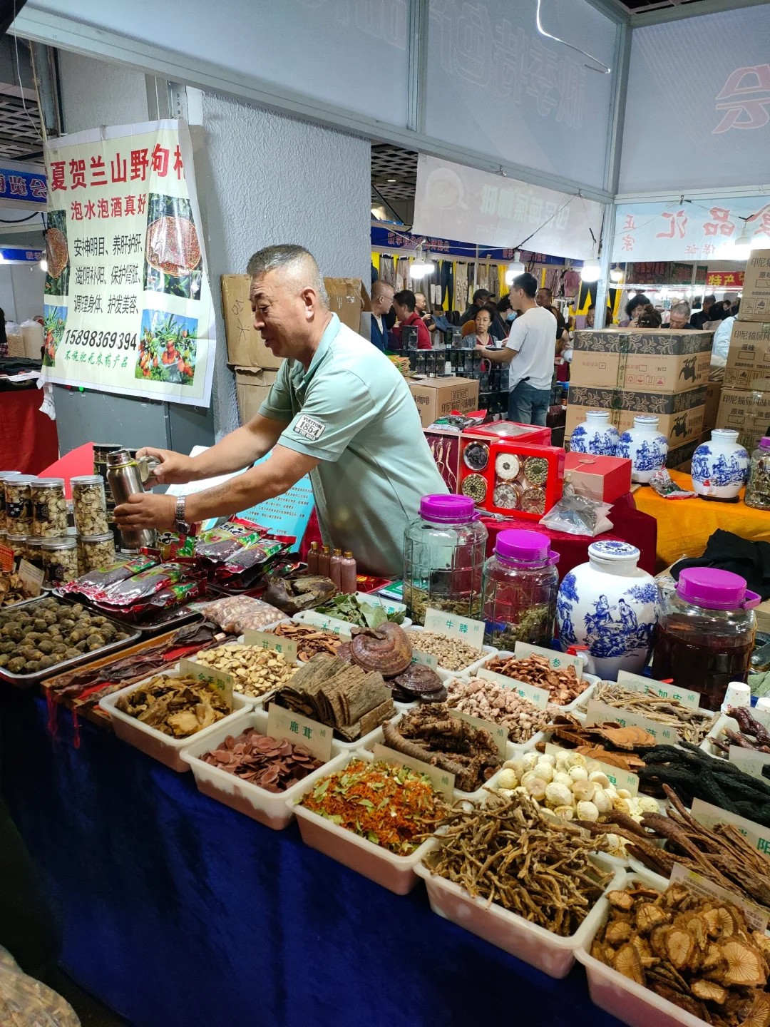 新庄国展中心食品展销会又开始了！