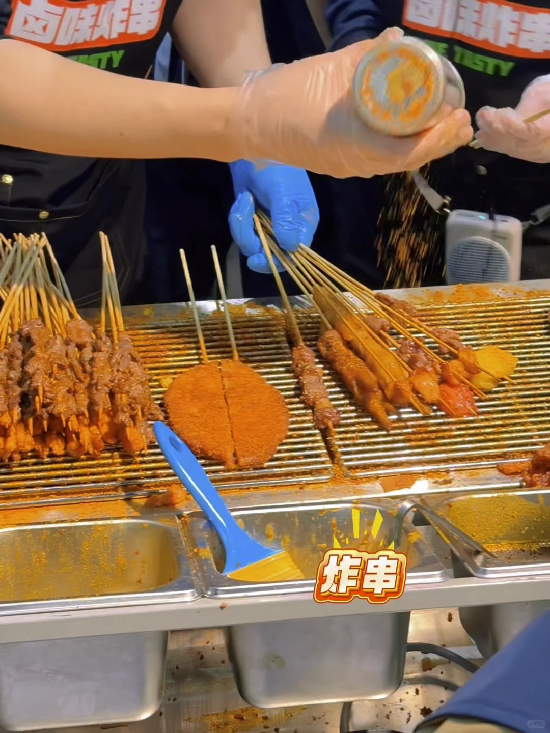 2025广州美食展来啦❗8.15日开始来试吃试喝～