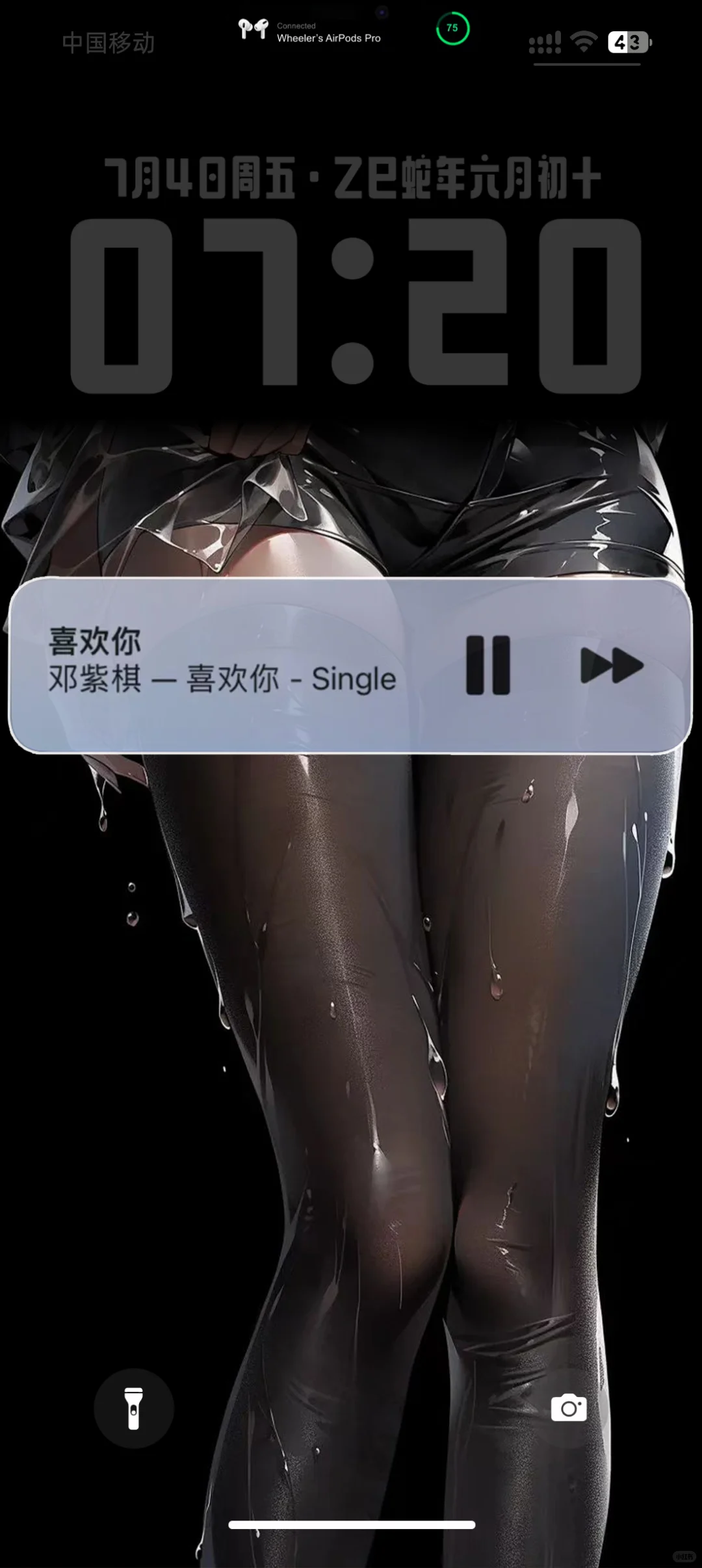 好比例，好身材，好比例，好身材