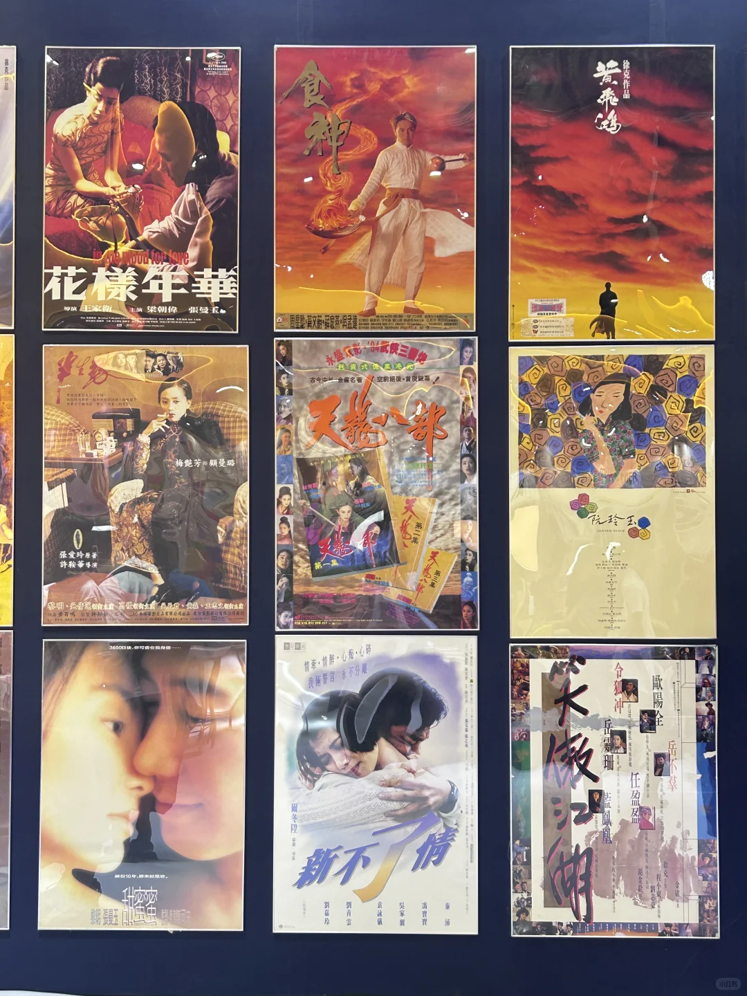 广交会展打卡记录贴！