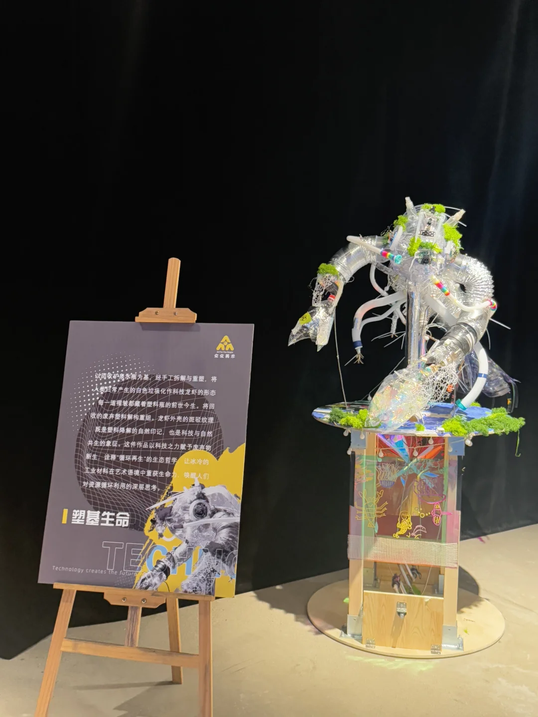 深圳地铁直达?免费逛创意科技展?️附攻略