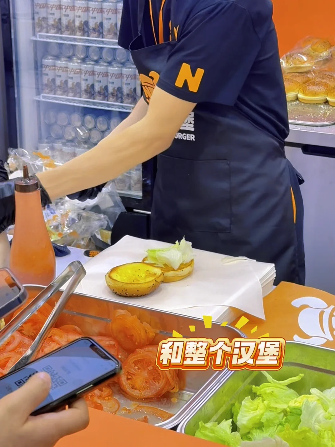 2025广州美食展来啦❗8.15日开始来试吃试喝～