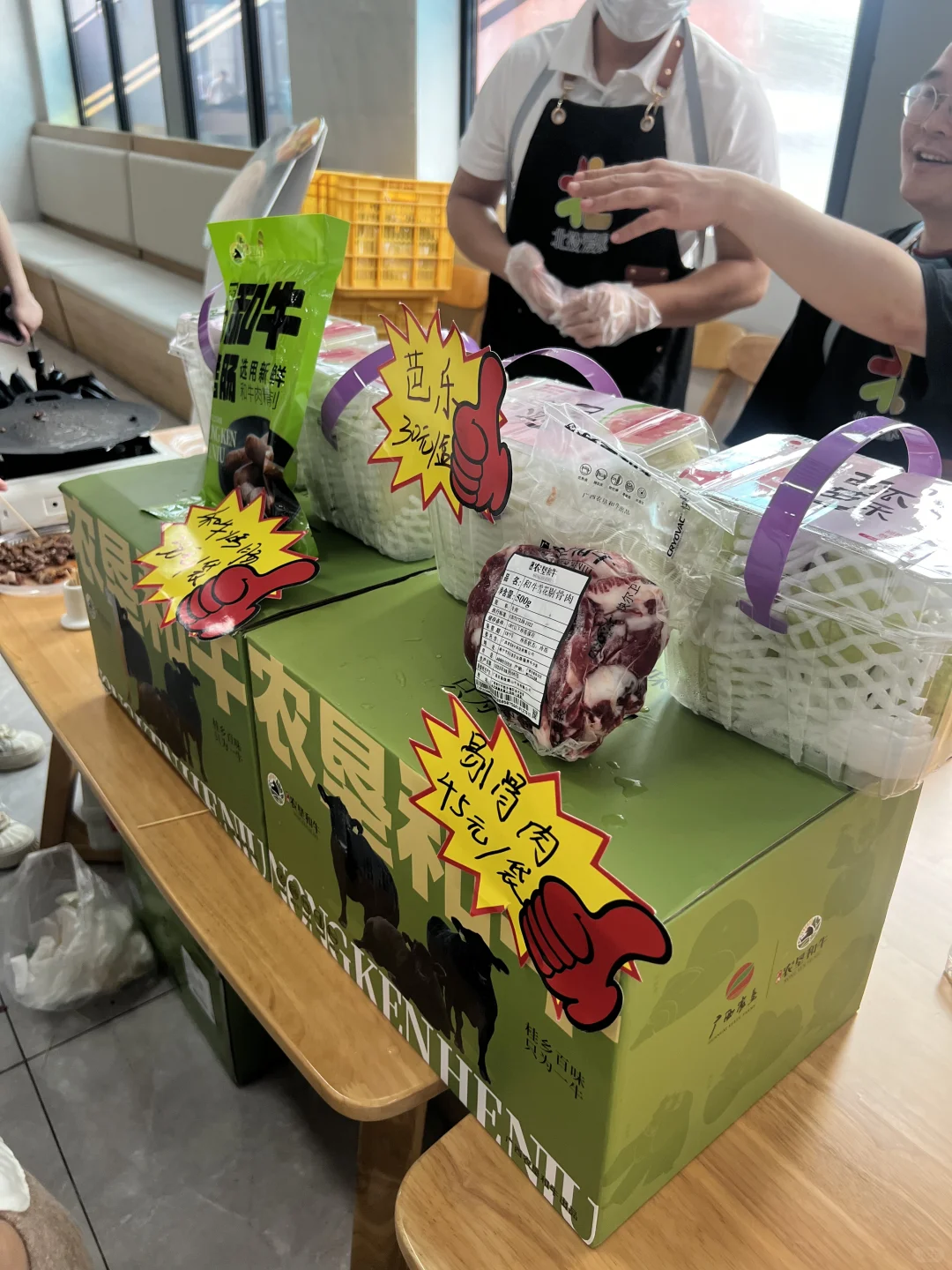 【人挤人也要吃！展销会美食暴击实录】