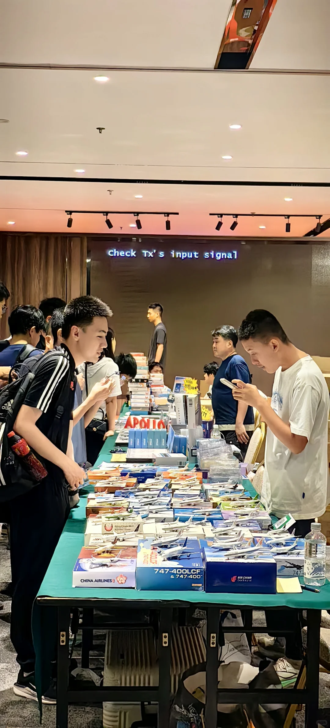 上海飞机模型展销会8.9
