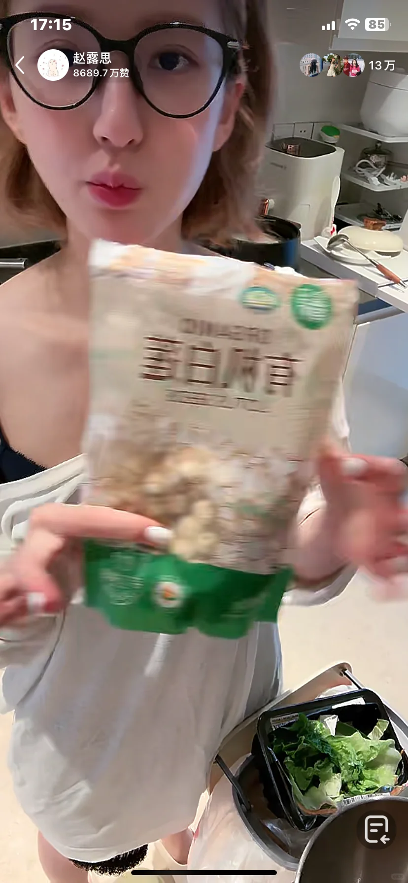 这身材???