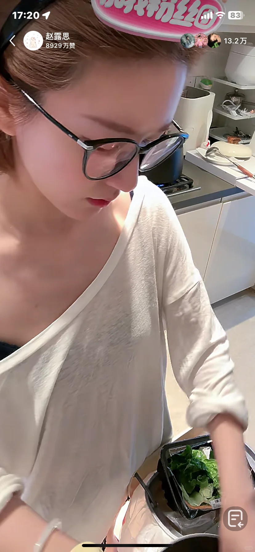 这身材???