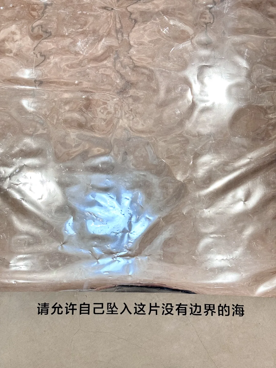 厦门新展 | 「让万物穿过我」?