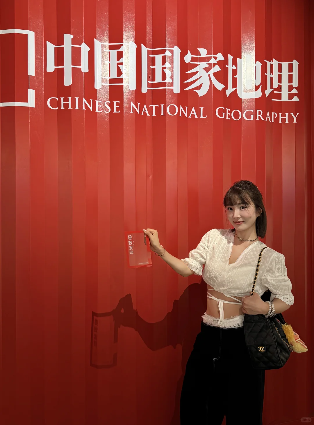 石家庄看展 |见世面 见世界的每一面??