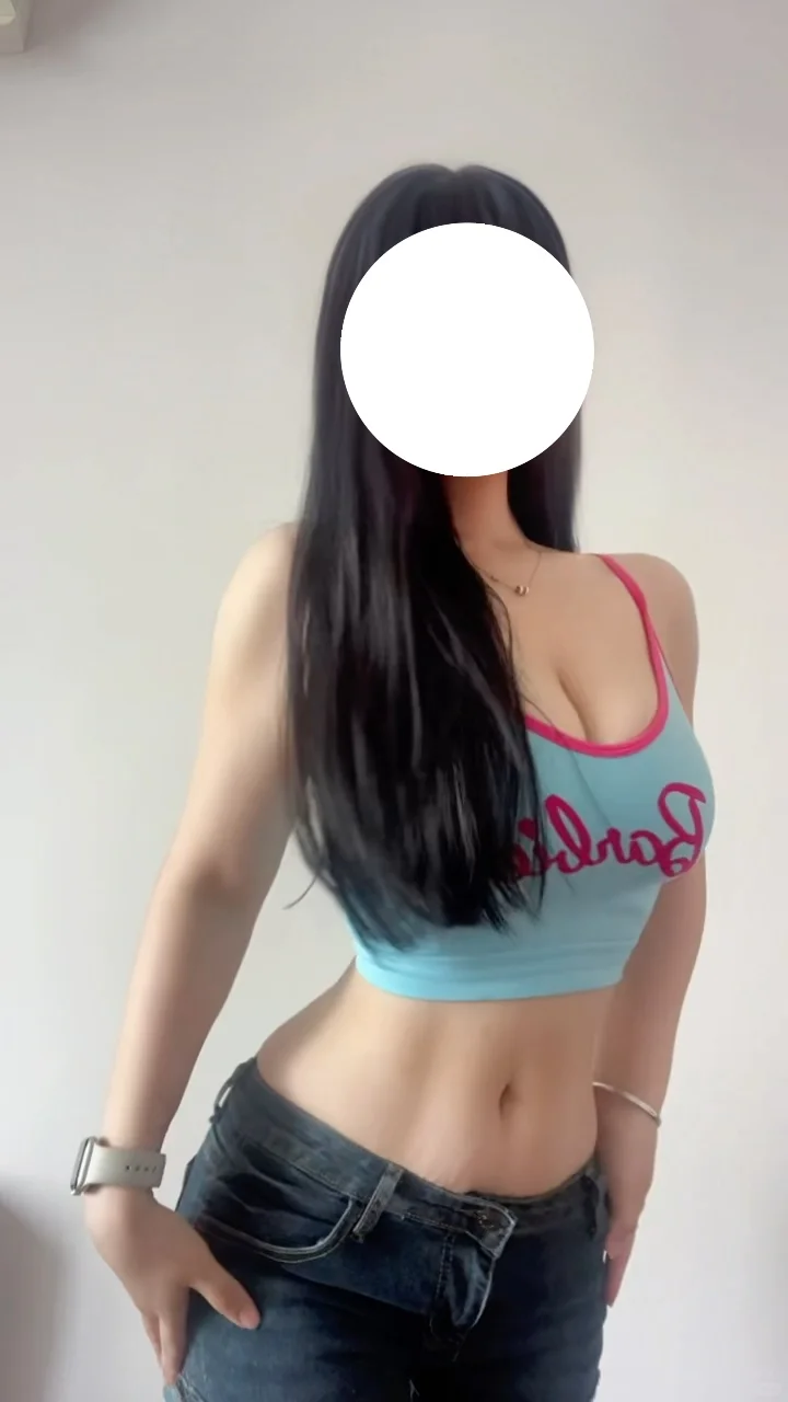 离建模身材一步之遥
