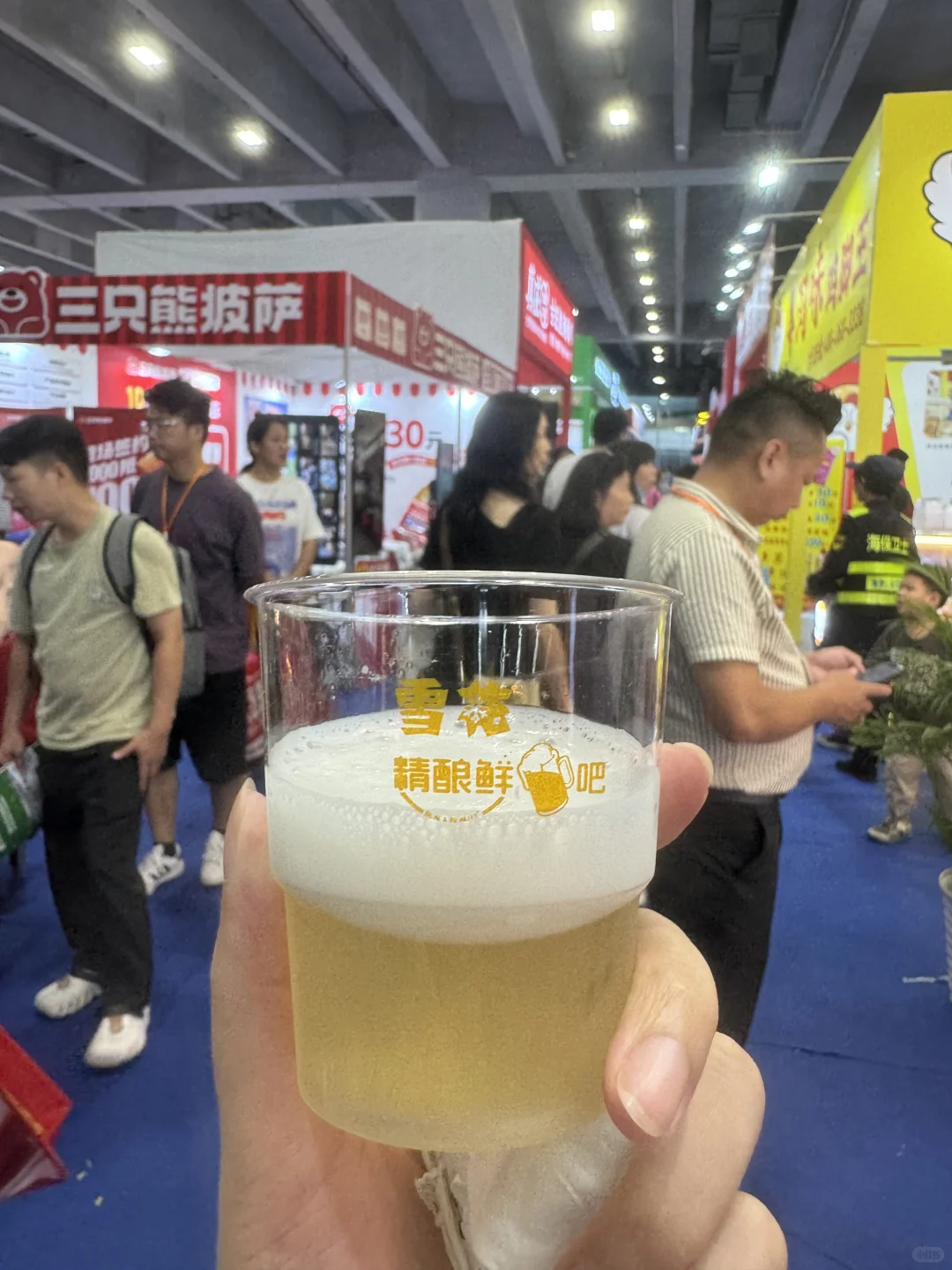 琶洲美食展，免费试吃