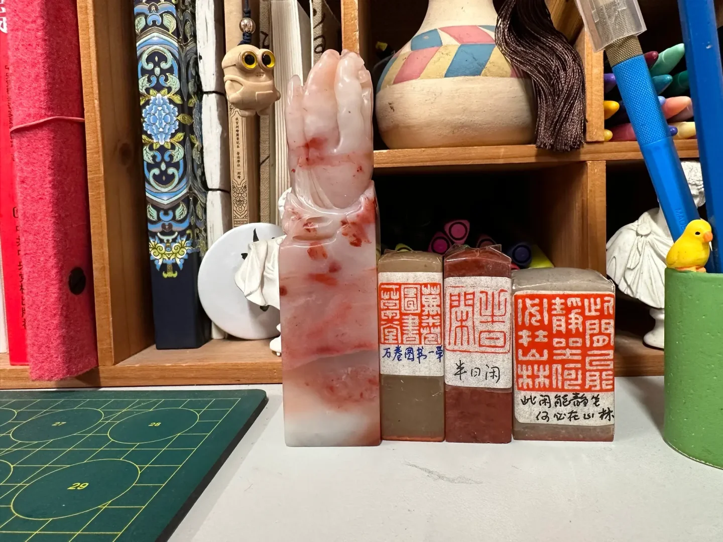 北京展览馆 文房四宝展销会