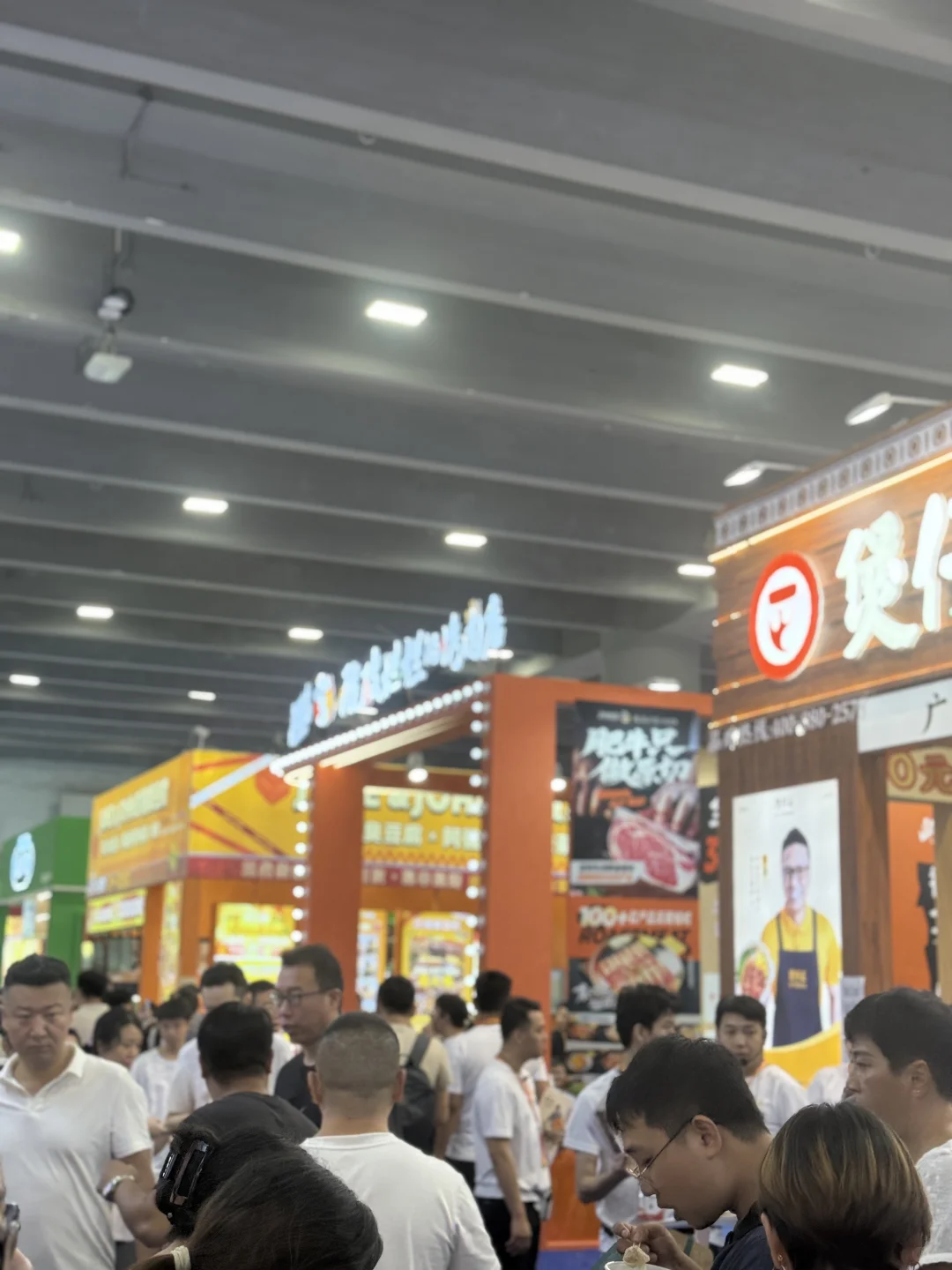琶洲会展美食展人太多了！别来了