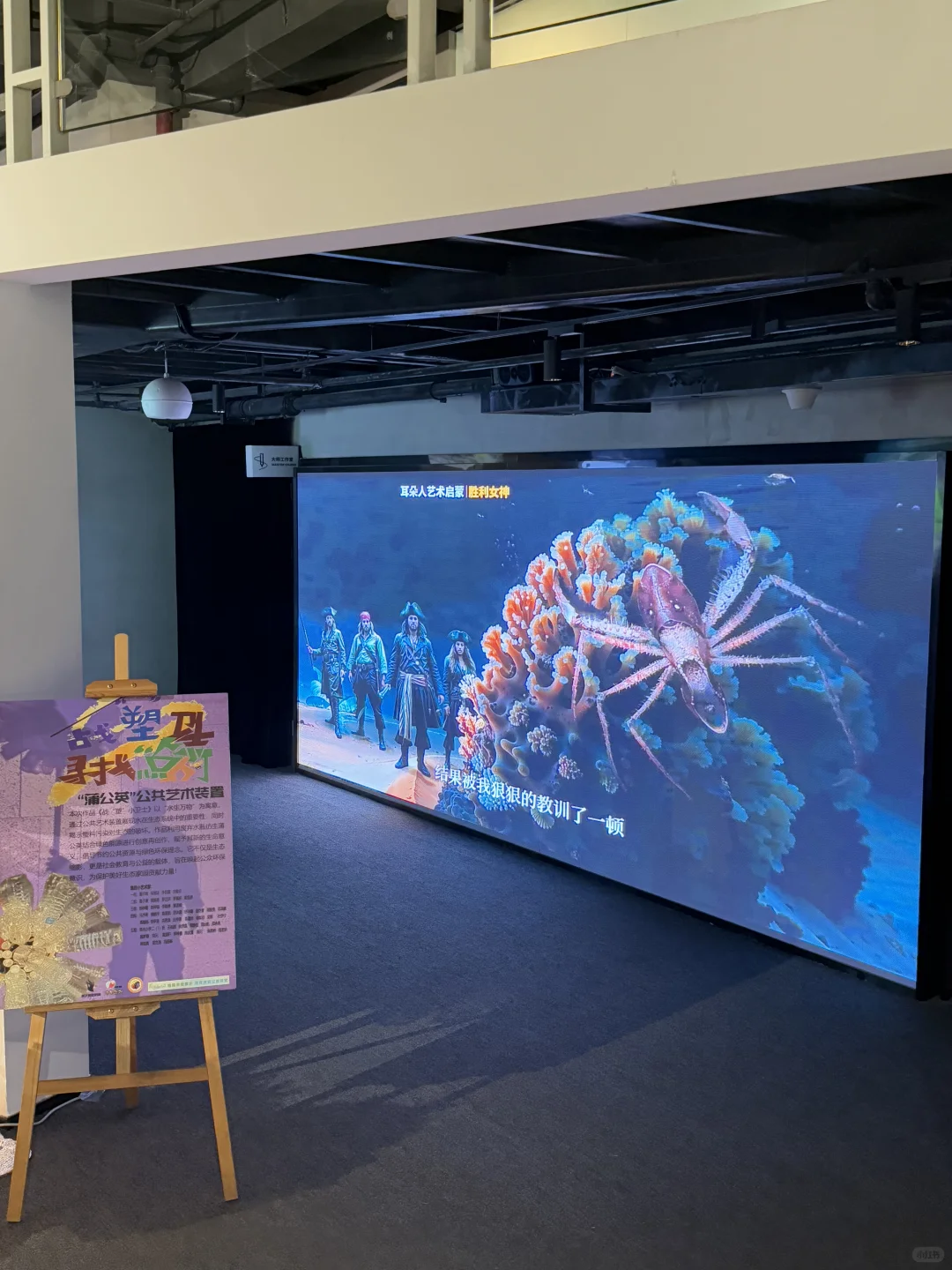 深圳地铁直达?免费逛创意科技展?️附攻略