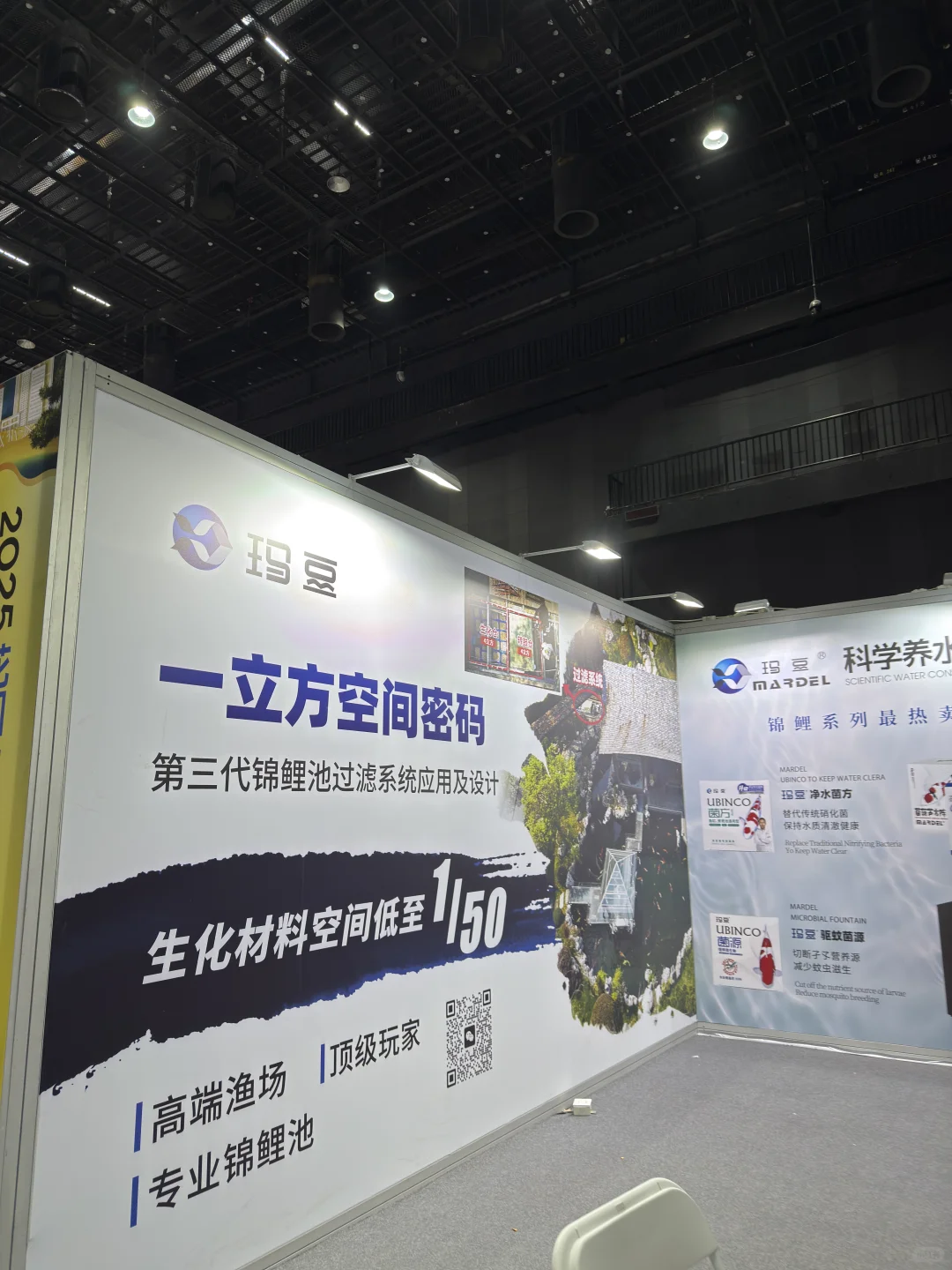 北京2025花园大会别墅花园设计展不值得