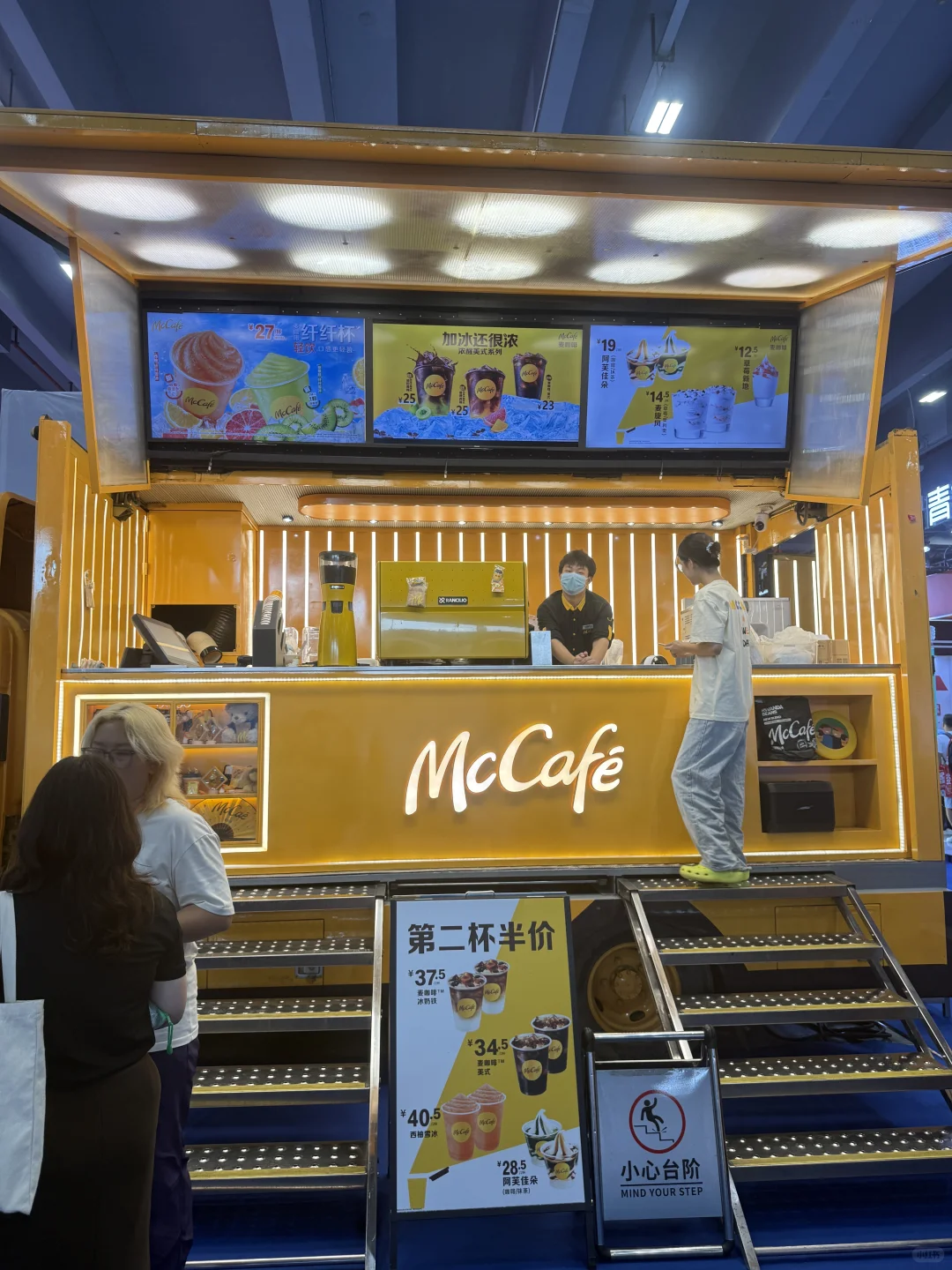 琶洲会展美食展人太多了！别来了
