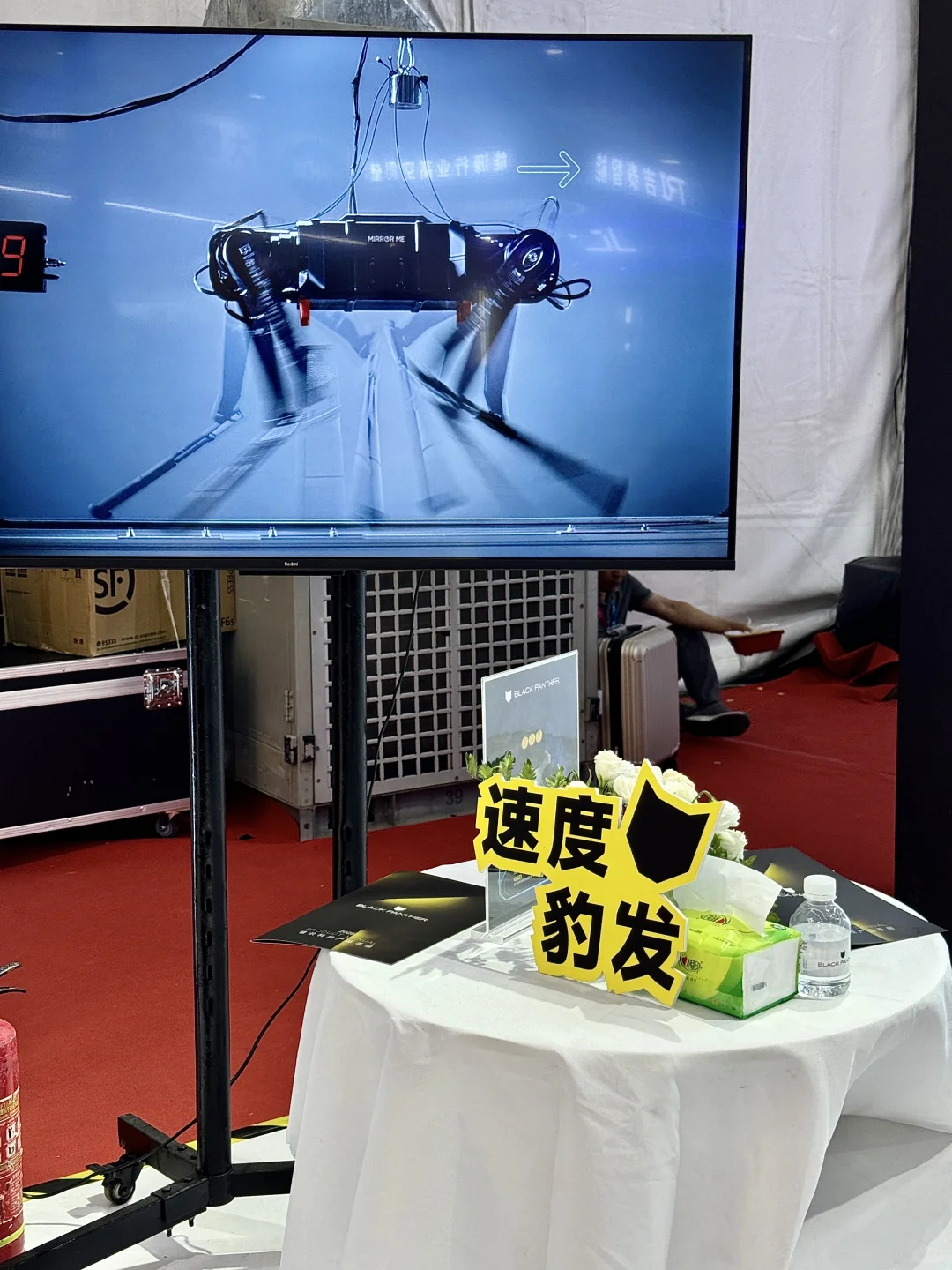 北京遛娃|在世界机器人大会感受科技力量