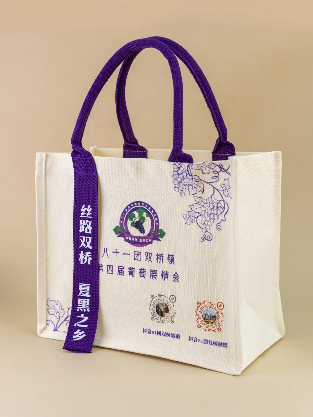 展销会伴手礼爆单啦！举办方快来抄作业！