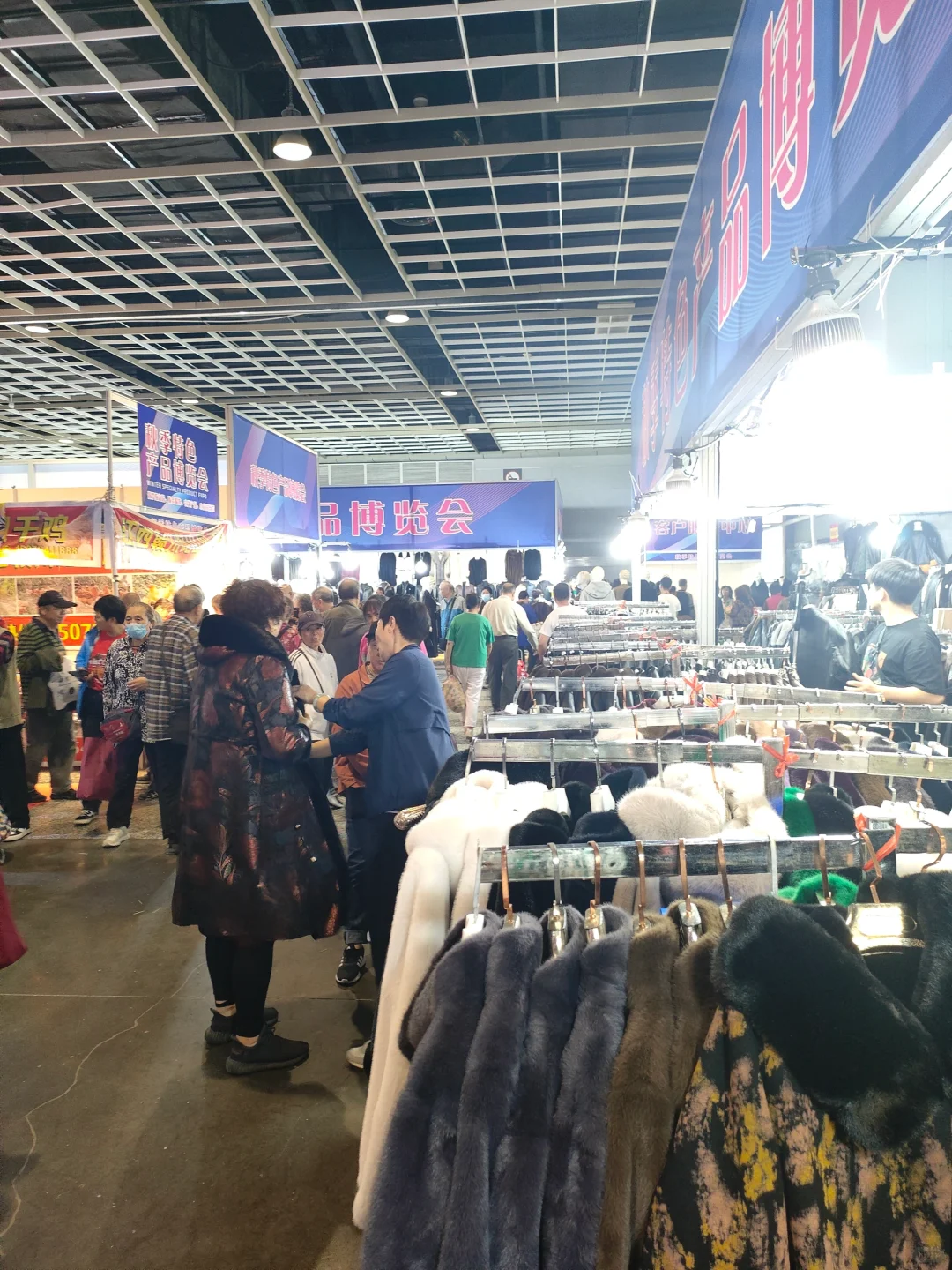 新庄国展中心食品展销会又开始了！