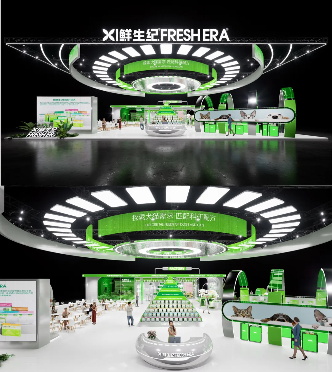 高级大气展台设计搭建 | 2025亚宠展