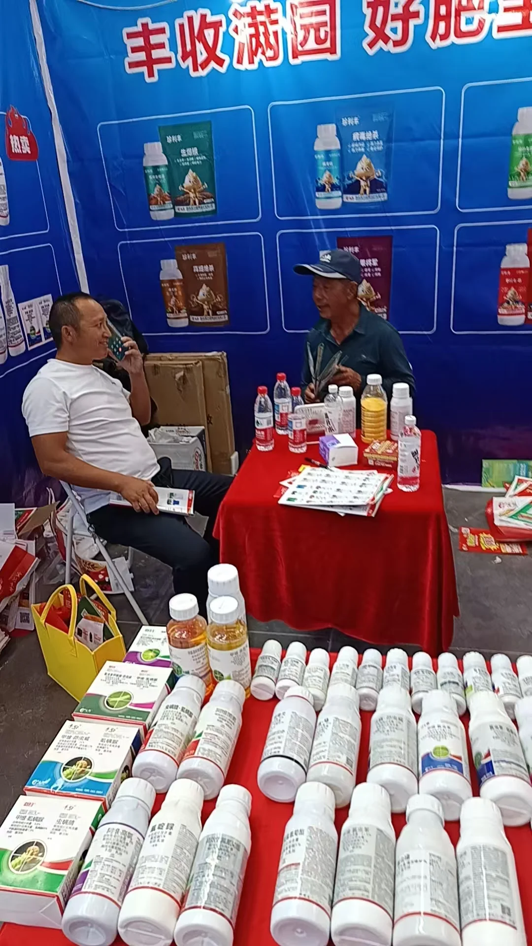 新疆农业展会终于来了
