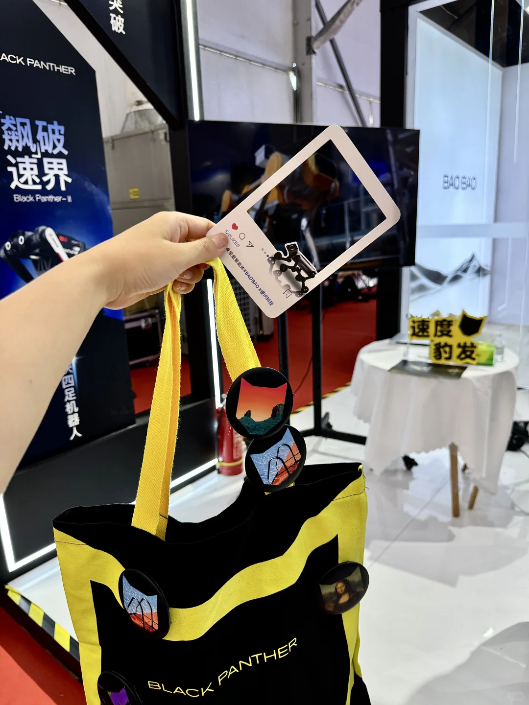 北京遛娃|在世界机器人大会感受科技力量