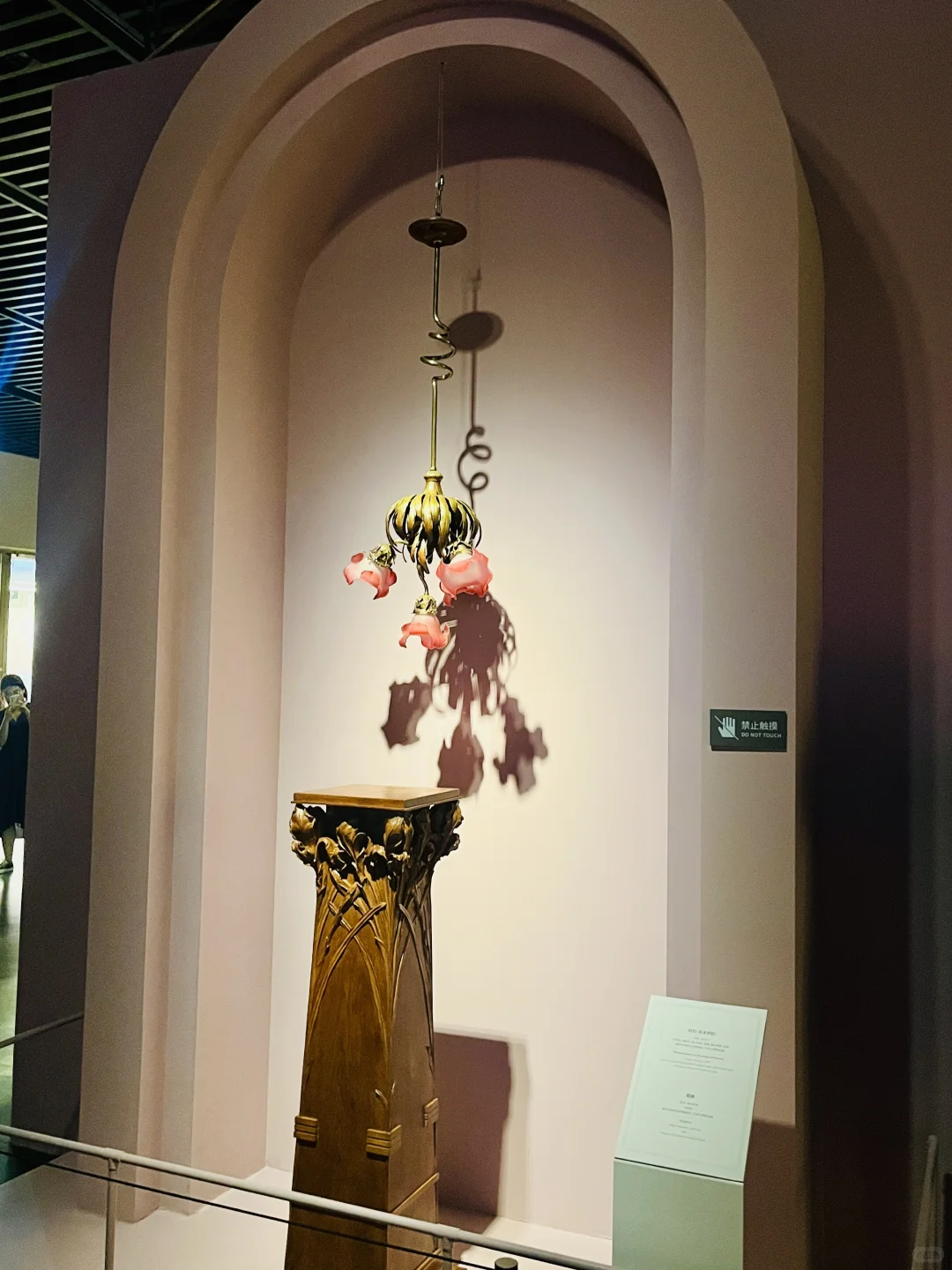 ?️深圳8月免费展|走进穆夏梦幻世界