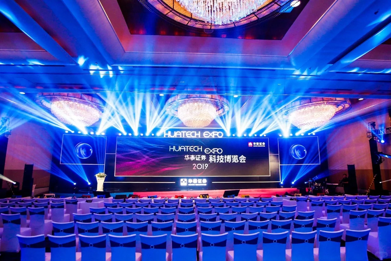 展会活动策划全流程SOP，赶紧码住！！！