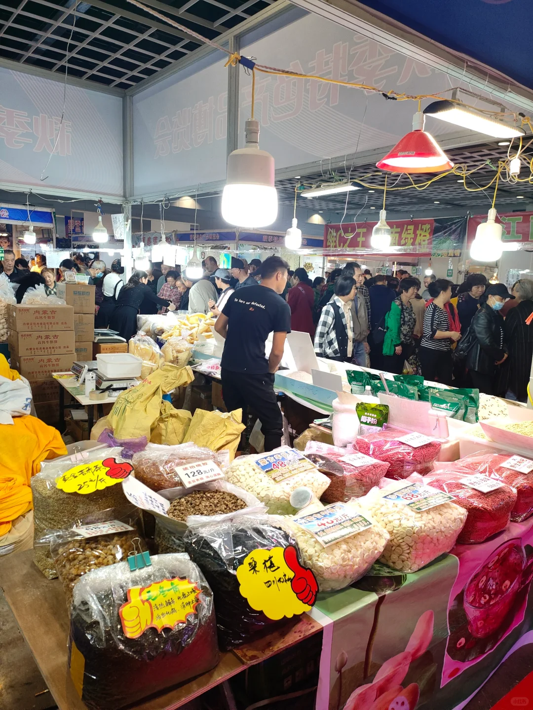 新庄国展中心食品展销会又开始了！