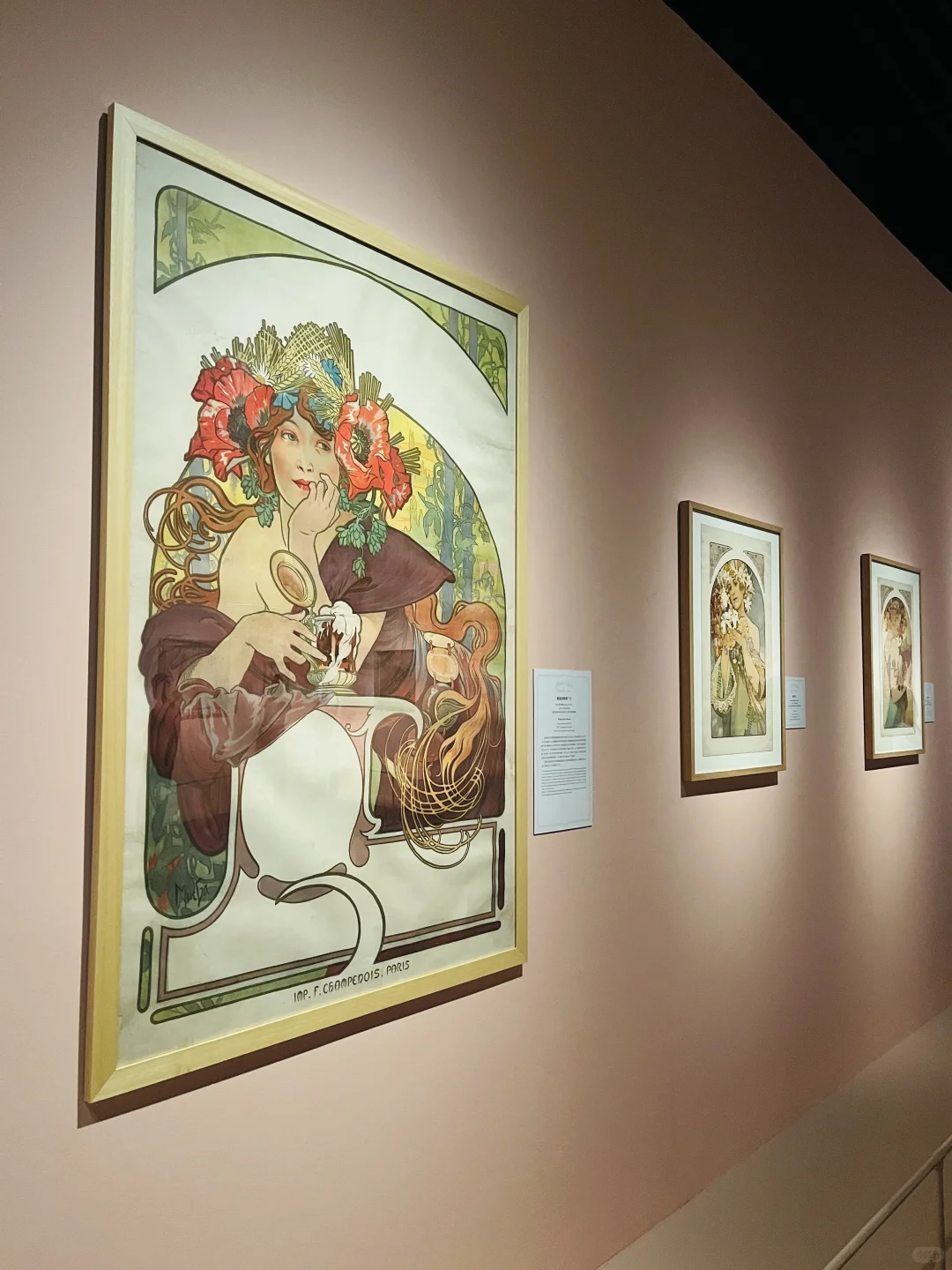 ?️深圳8月免费展|走进穆夏梦幻世界