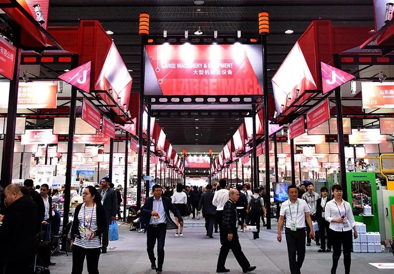 关于徐州国际工程机械展览会2026年展会信息