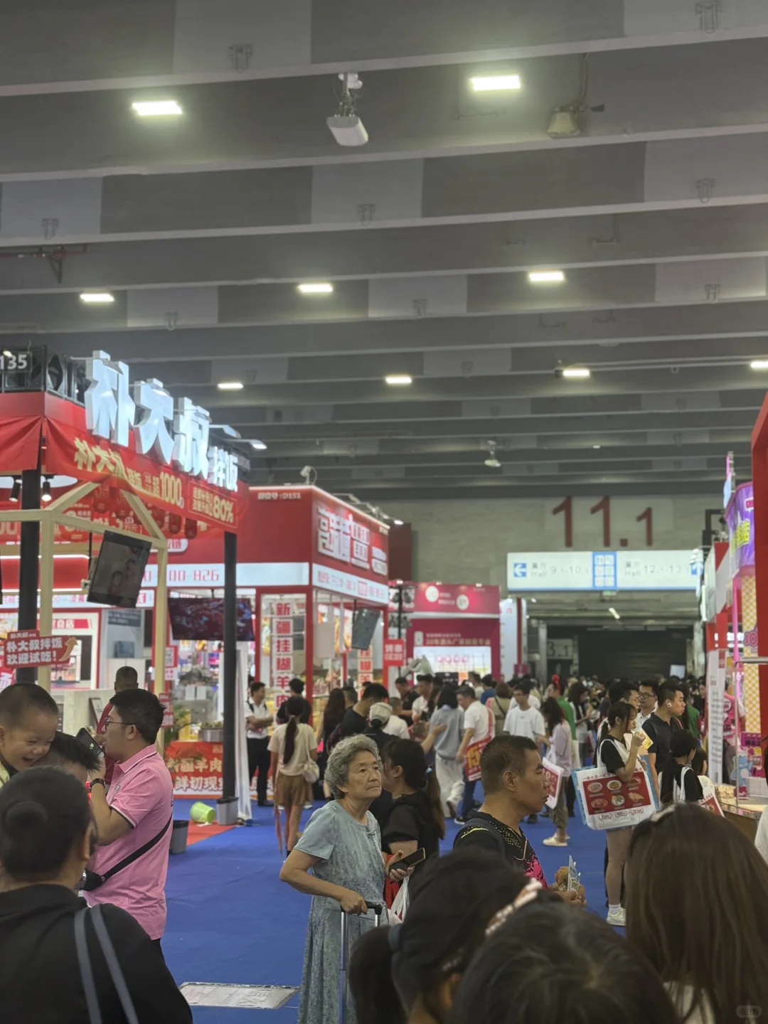 琶洲会展美食展人太多了！别来了