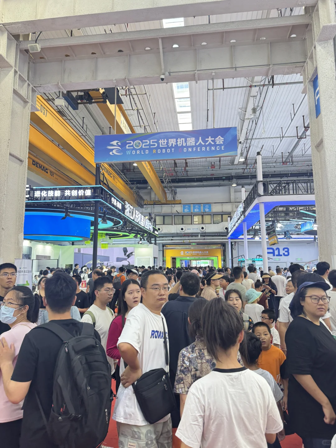都来逛世界机器人大会！?