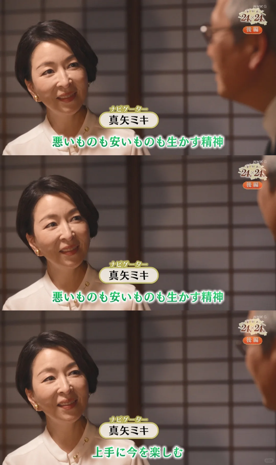 我永远爱妈咪✨?