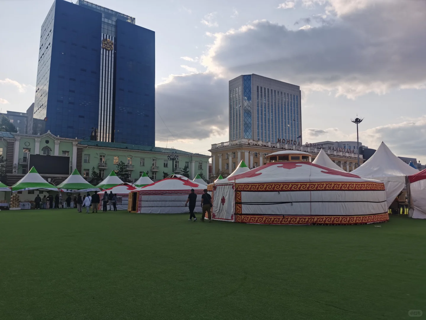 乌兰巴托展销会！