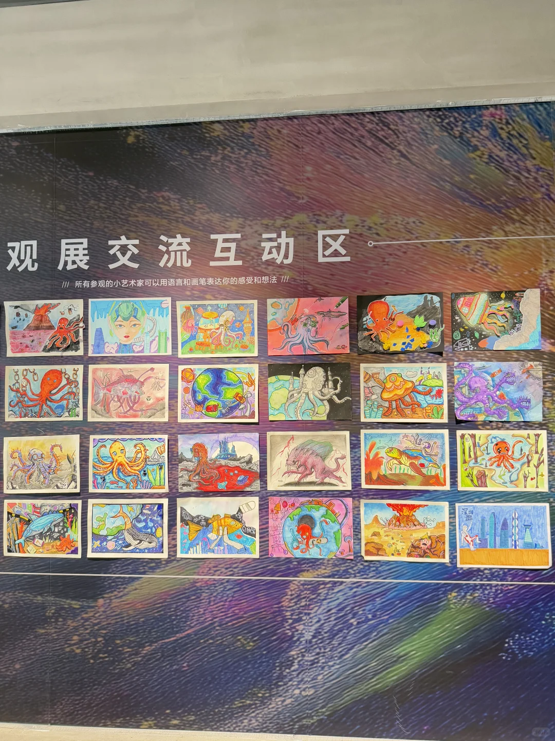 深圳地铁直达?免费逛创意科技展?️附攻略