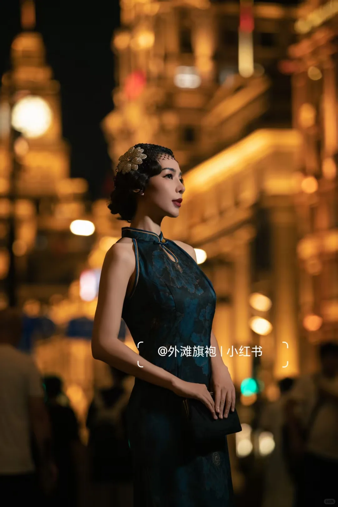 ?夜景外滩旗袍写真，美出圈的风情万种