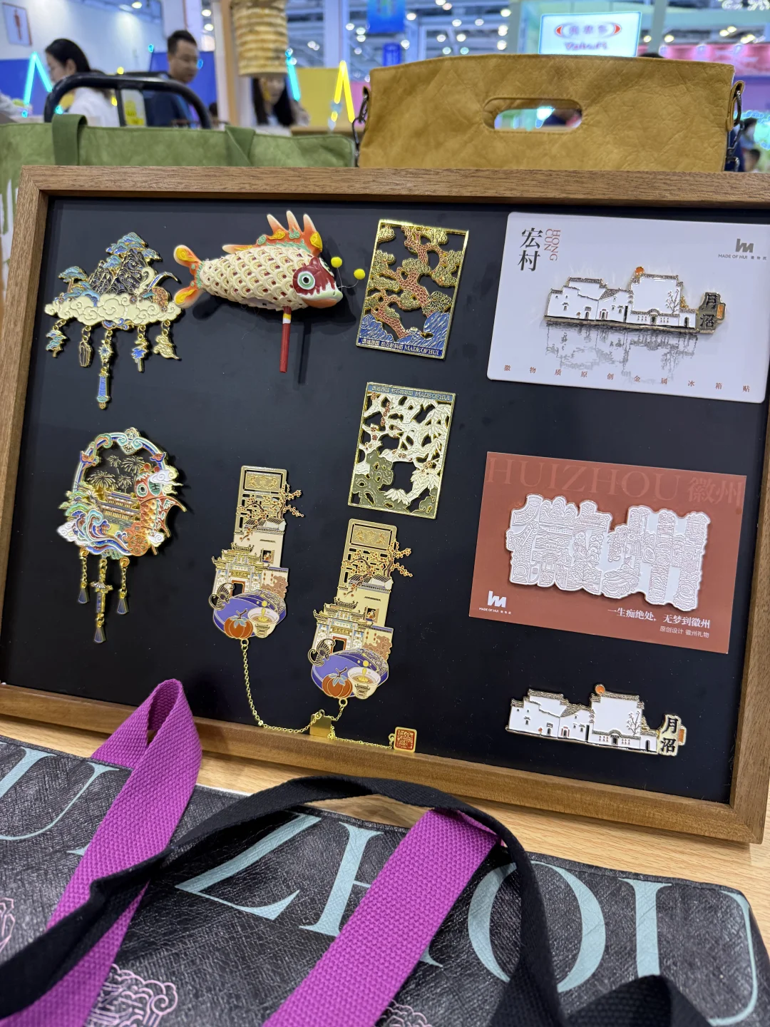 一站get限定冰箱贴！大运河博览会等你来?